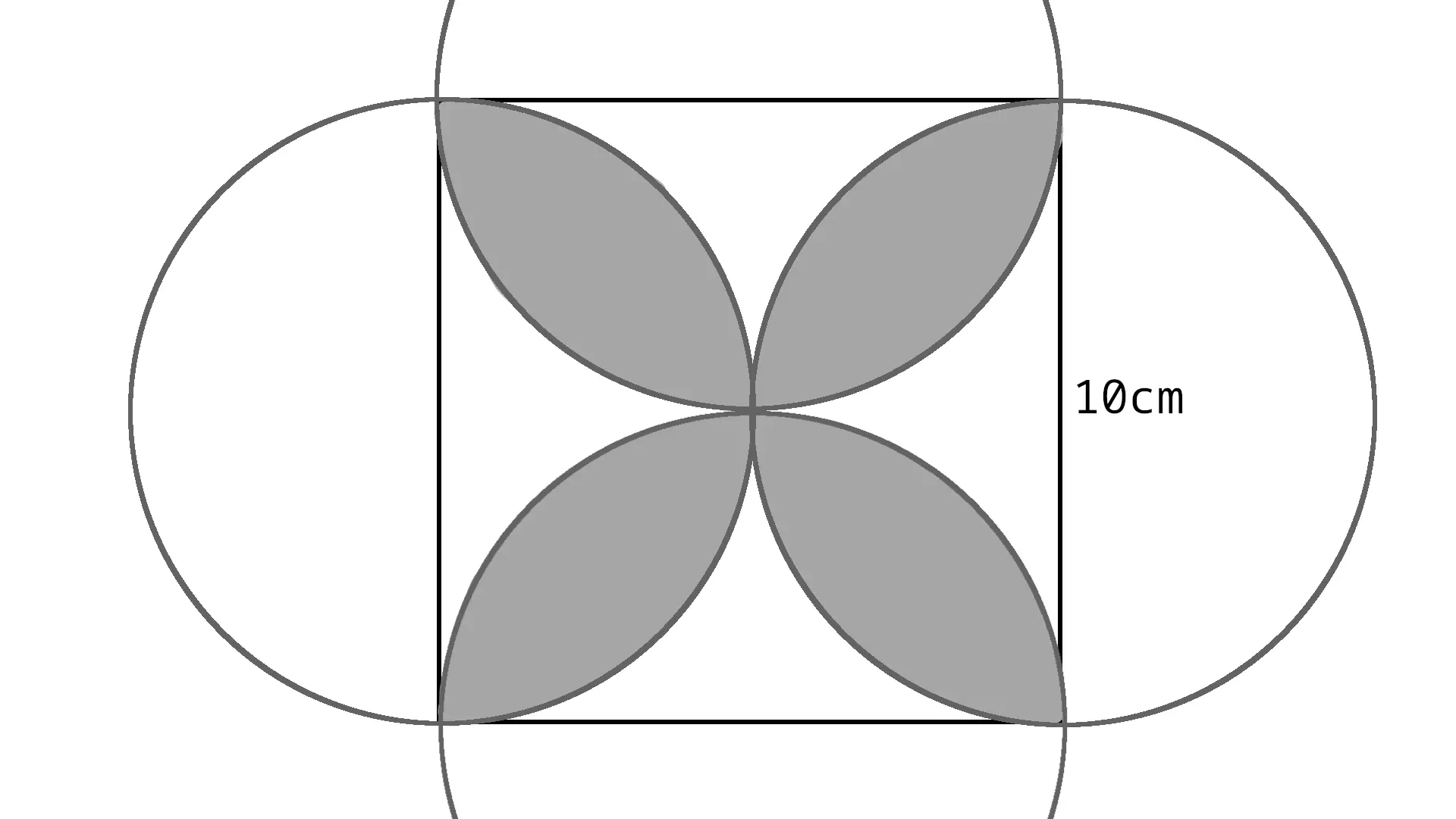 Geometric intuition exercise featuring a square with 10cm sides that serves as a diameter for the intersecting semicircles